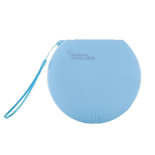 Maskenbox für Mundschutz | Die Einfachheit für Maskenträger - Cisell